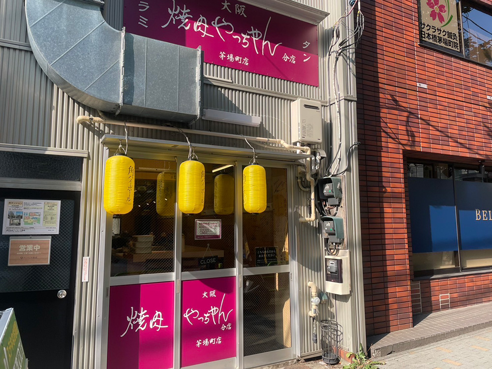 京橋店